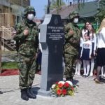 Spomenik Mitrovačkom odredu