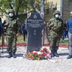 Spomenik vojnicima Kraljevine Jugoslavije