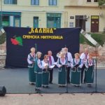 Ukrajinski festival Kalina 11