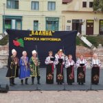 Ukrajinski festival Kalina 14