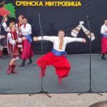Ukrajinski festival Kalina 25