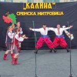Ukrajinski festival Kalina 26