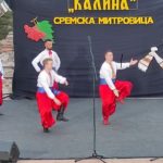 Ukrajinski festival Kalina 30