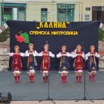 Ukrajinski festival Kalina 31