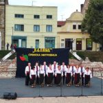 Ukrajinski festival Kalina 32
