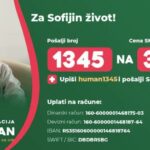 3925146_20240710-23-06-59sofija-ilic-1345–humanitarna-fondacija-budi-human–aleksandar-sapic_ff